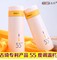 上下架计划:正品55度杯古琦品牌冷热两用速调杯 环保玻璃内胆保温杯特价包邮