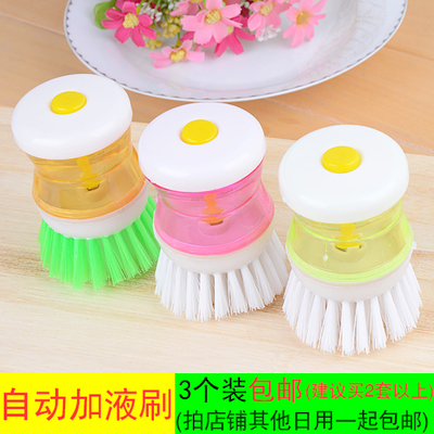 Brushing pot God 3 Xiguo brush Non-stick oil kitchen clean Dishwashing brush brushin the Family/Personal Cleaning Tools , Housework/Floor cleaning equipment , Brush , Kitchen Brush category - from Buy2taobao.com to provide professional Taobao agent buy service