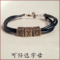上下架计划:可选字母定制 复古EXO手链送男女友情侣闺蜜刻名字生日礼物创意TF
