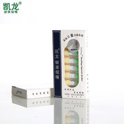 凯龙kl-065健康烟嘴，过滤一次性三重过滤烟嘴烟具过滤器