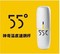 上下架计划:LKK55度杯洛可可保温杯温度速调杯婴儿奶粉杯创意杯爆款现货