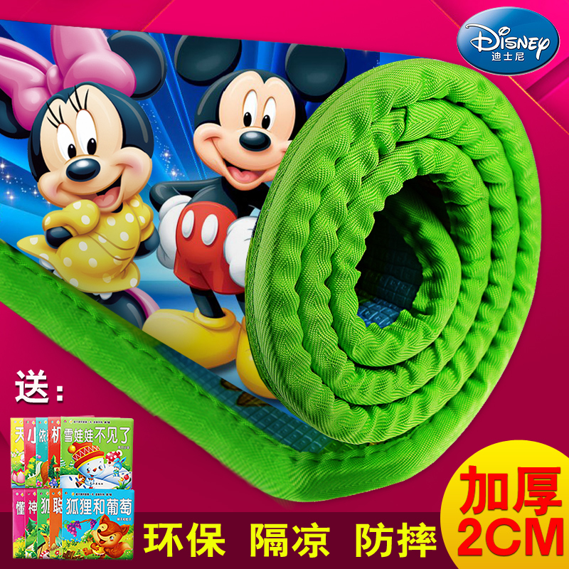 迪士尼 宝宝爬行垫加厚2CM环保防潮游戏毯泡沫地垫婴儿童爬爬垫