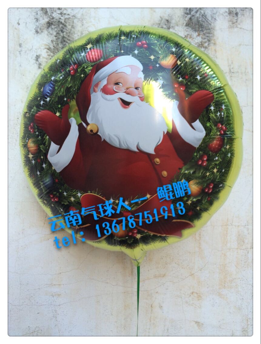 Cloud Zoom small image