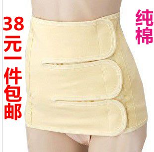 塑身産後收腹帶綁腹帶 産婦用品孕婦剖腹束縛帶月子束腹帶束腰帶在類目 孕婦裝/孕產婦用品/營養, 束縛帶/產婦瘦身塑體衣/盆骨矯正帶, 束腹帶中 - 來自Buy2taobao.com提供專業的淘寶代購服務