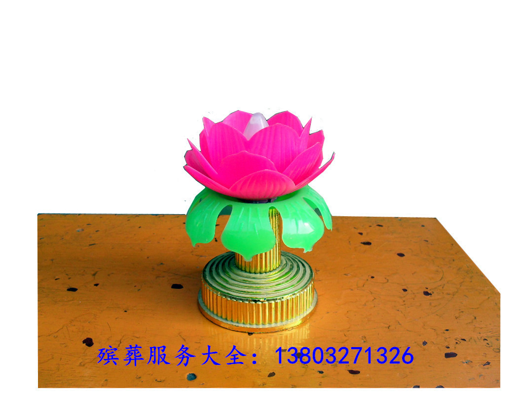 [Electronics Lotus lights Lanterns Horse lantern Ritual supplies Funeral Supplies Cinerary casket Shroud Wreathin the Business/Office Furniture , Funeral Industry Furniture , Cinerary casket category - from Buy2taobao.com to provide professional Taobao agent buy service