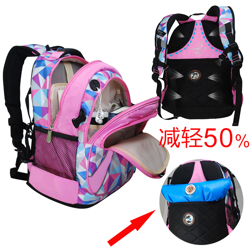 Korean Edition children Pupil bag 4-6 grade men and women Spinal multi-function brand customized Ease Backpackin the Toy/Childs/Puzzle/Building block/Model , Bags for children/Backpack/Bags , Schoolbag category - from Buy2taobao.com to provide professional Taobao agent buy service