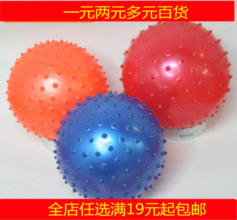 Massage ball children Toys Player kindergarten Rubber ball Inflatable ball Thorn ball Touch the ballin the Toy/Childs/Puzzle/Building block/Model , Electronic/Light/Aerated/Tricky Toy , Plastic inflatable toys (Do not put other materials) category - from Buy2taobao.com to provide professional Taobao agent buy service