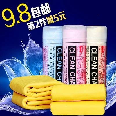 宠物猫狗狗强力吸水 吸水毛巾清洁用品 第2件减5元 包邮|ruв категории животное/Животное питание и принадлежностей, кошка/собака красоты уборки, полотенце/полотенце/всасывающий полотенце - от Buy2taobao.com для оказания профессиональной услуги покупки агента Taobao