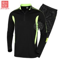 sky2015 车队版短袖骑行服上衣男女款夏季自行