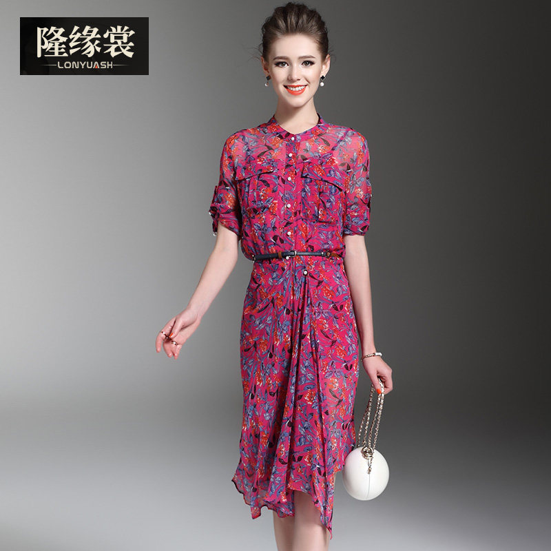 隆缘裳秋装新款女装2017衬衫裙两件套不规则真丝印花连衣裙7788