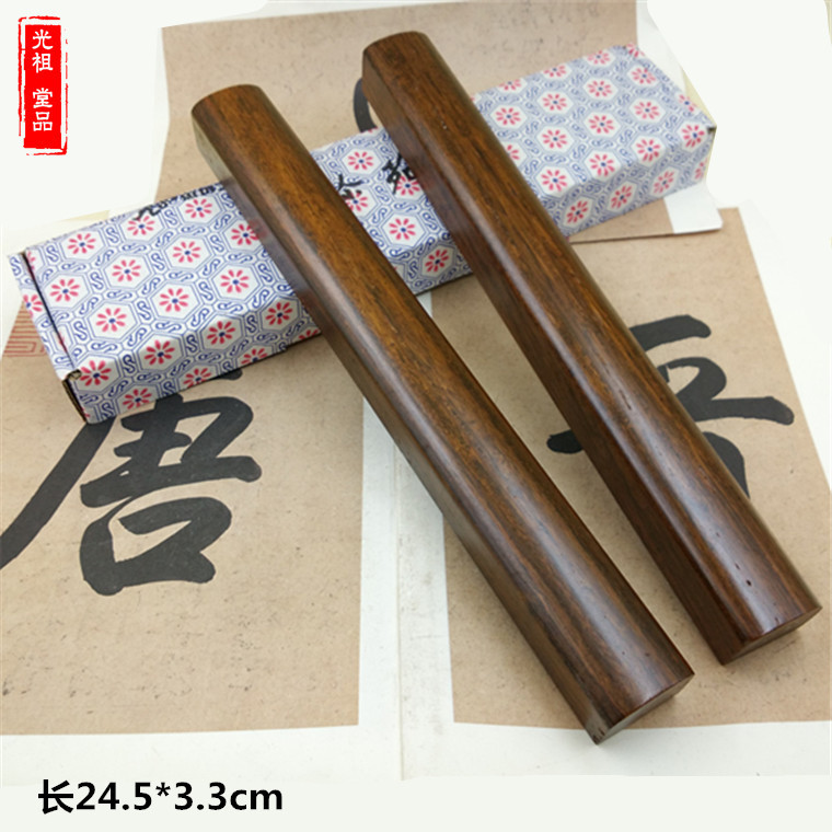 25cm Four Treasures solid wood Paperweight Black Catalpa wood Suppress Paperweights Calligraphy without wearing make-up Paperweight Boutique Calligraphyin the Electronic Dictionary/Electronic paper book/Stationery , Painting tools/Painted wood/Calligraphy Supplies , Paperweight category - from Buy2taobao.com to provide professional Taobao agent buy service