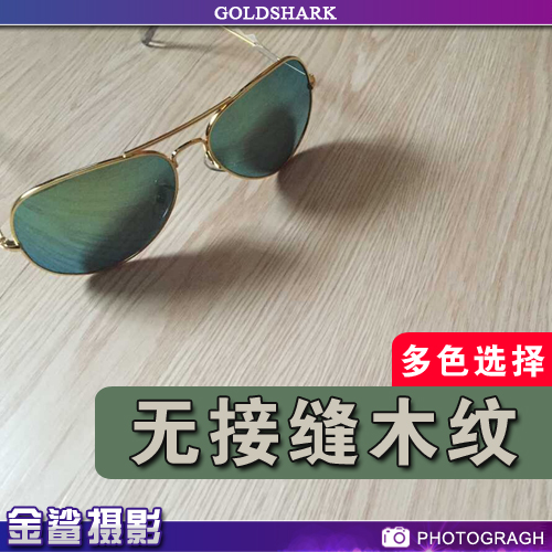 仿真木板背景板复古可拼接无接缝拍摄道具做旧拍照背景45*15cm在类目 3C数码配件, 单反/单电相机配件, 影棚设备, 背景布类中 - 来自Buy2taobao.com提供专业的淘宝代购服务