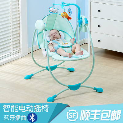 婴儿摇椅电动摇篮哄娃神器安抚躺椅新生儿摇摇