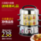 上下架计划:电蒸锅 三层不锈钢久虹正品大容量防干烧电蒸笼定时预约多功能30