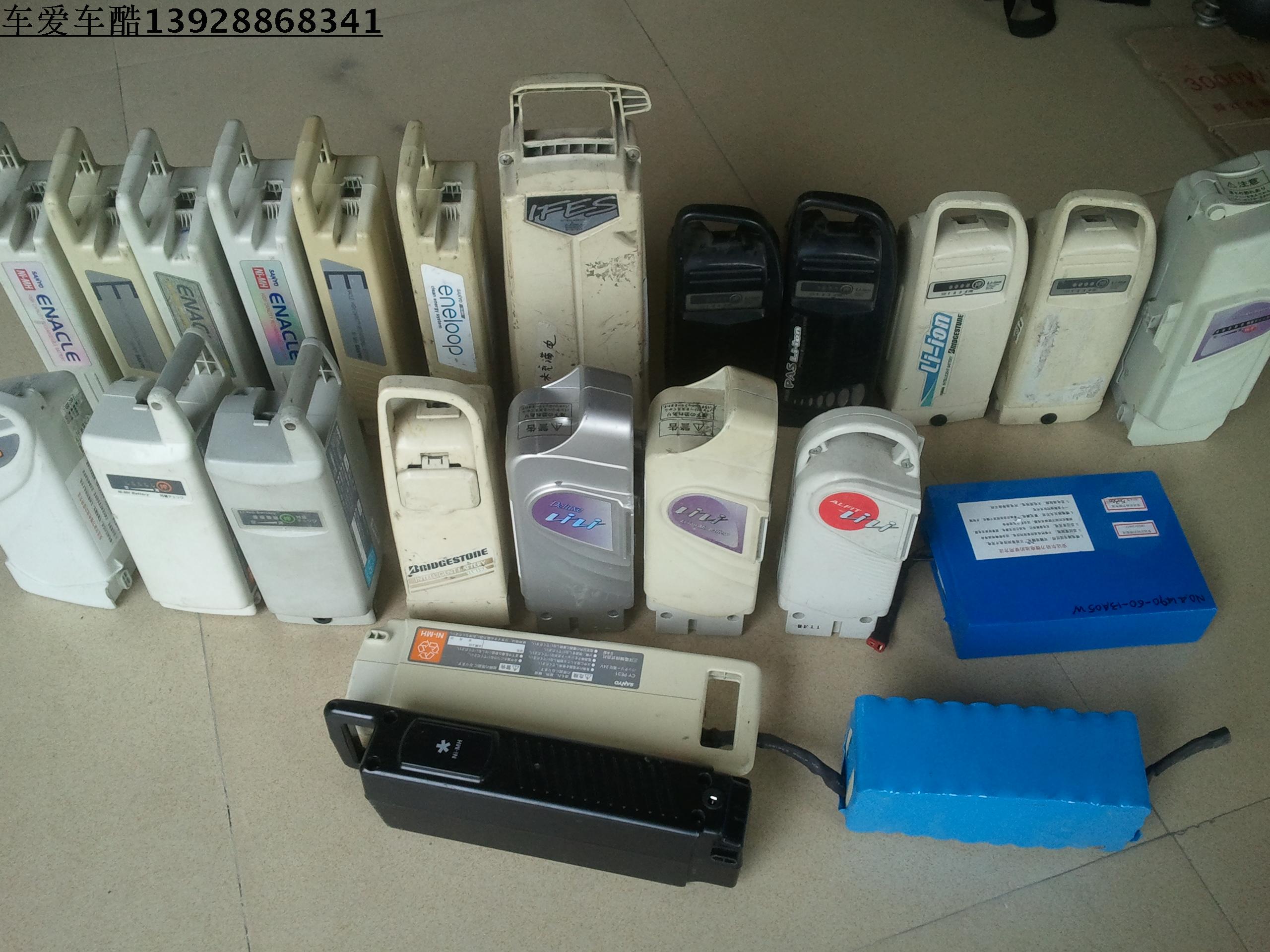 定做各种A品锂电池松下三洋雅马哈普利司通锂电池|msdalam kategori kereta elektrik/Fitting/kenderaan, Zero kereta elektrik/Fitting, bateri kenderaan elektrik - dari Buy2taobao.com untuk memberikan perkhidmatan ejen Taobao profesional membeli