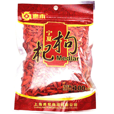 【天猫超市】德禾 枸杞100g/袋 正宗宁夏中宁枸杞 肉粒饱满 新货