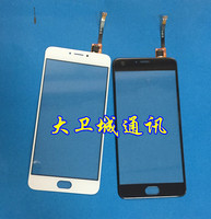 魅蓝note2M1M-note3尾插小板metal原装送话器