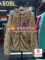 上下架计划:假一罚十 LALABOBO专柜正品代购L71C-WWRW63豹纹外套原1879