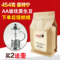 上下架计划:新鲜下单烘焙 印尼曼特宁咖啡豆 原装进口 可现磨纯黑咖啡粉454g