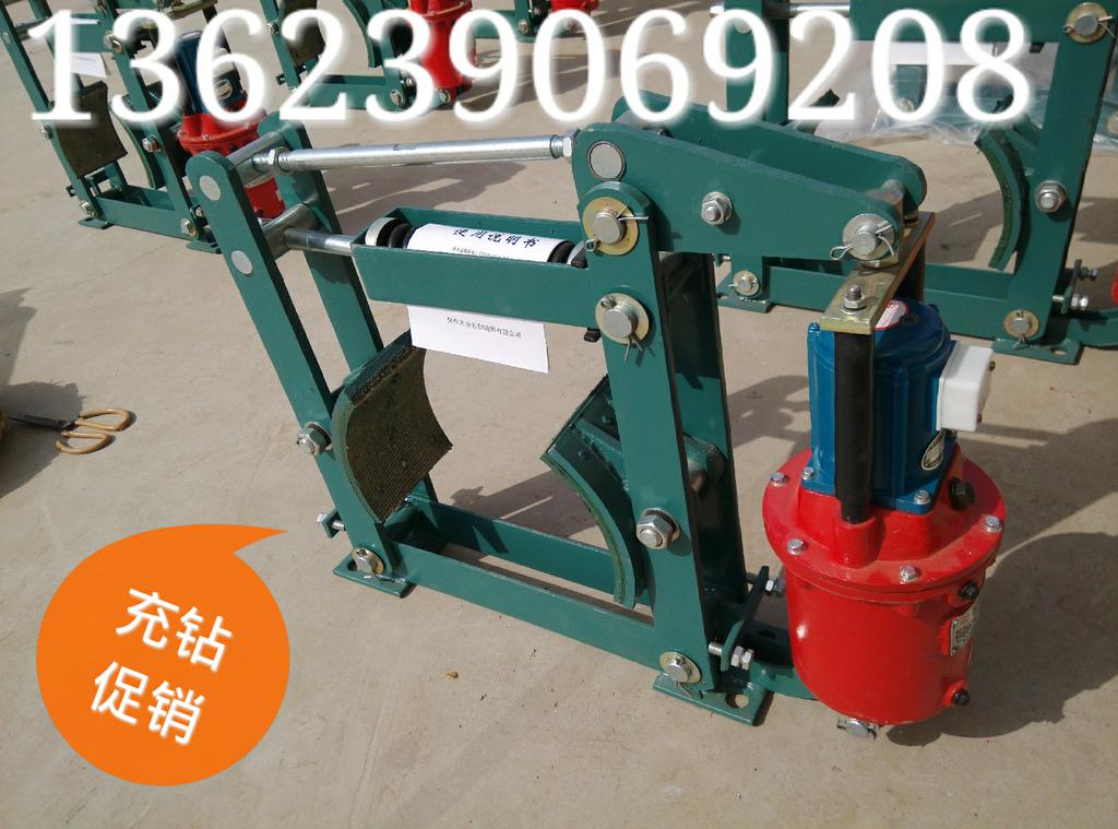 直批焦作金虹电力液压制动器刹车抱闸YWZB-100/18 200/25 300/45在类目 五金/工具, 液压/起重工具, 液压工具, 其他液压工具中 - 来自Buy2taobao.com提供专业的淘宝代购服务