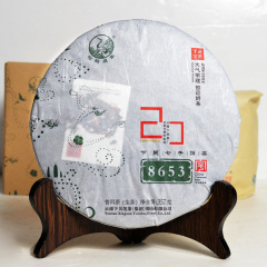 DNF5周年纪念礼盒里的香甜草莓饼干和美味蓝