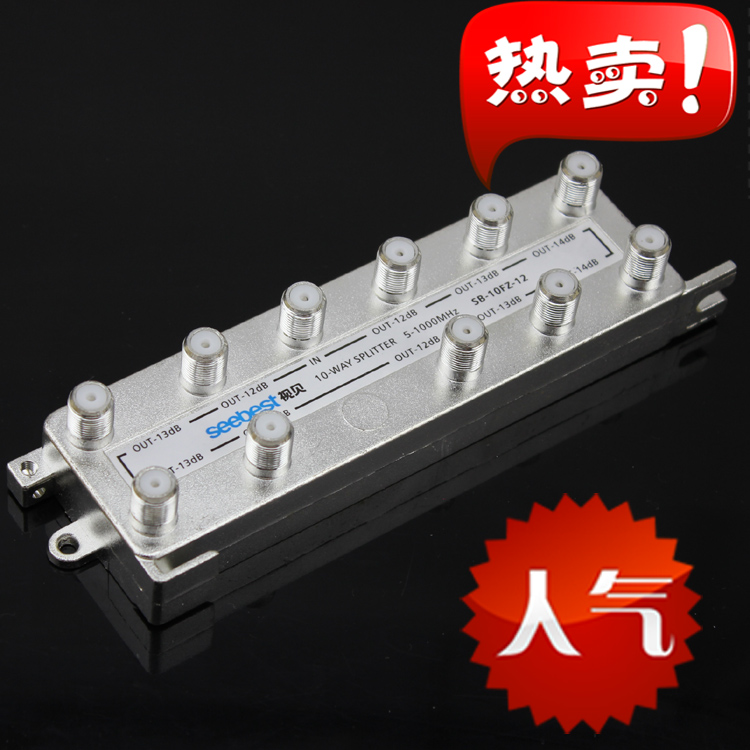 Seekbest Cable television 10 distributor 1 into 10 Out SB-10FZ Very orchestrationin the 3C Digital Accessories, Home Appliances Audio Accessories , Splitter/Divider/Taps category - from Buy2taobao.com to provide professional Taobao agent buy service
