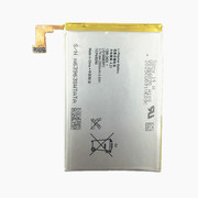适用索尼M35H M35C M35T手机电池C5303C5302内置电板LIS1509ERPC电板 高容量大容量原厂商务电芯