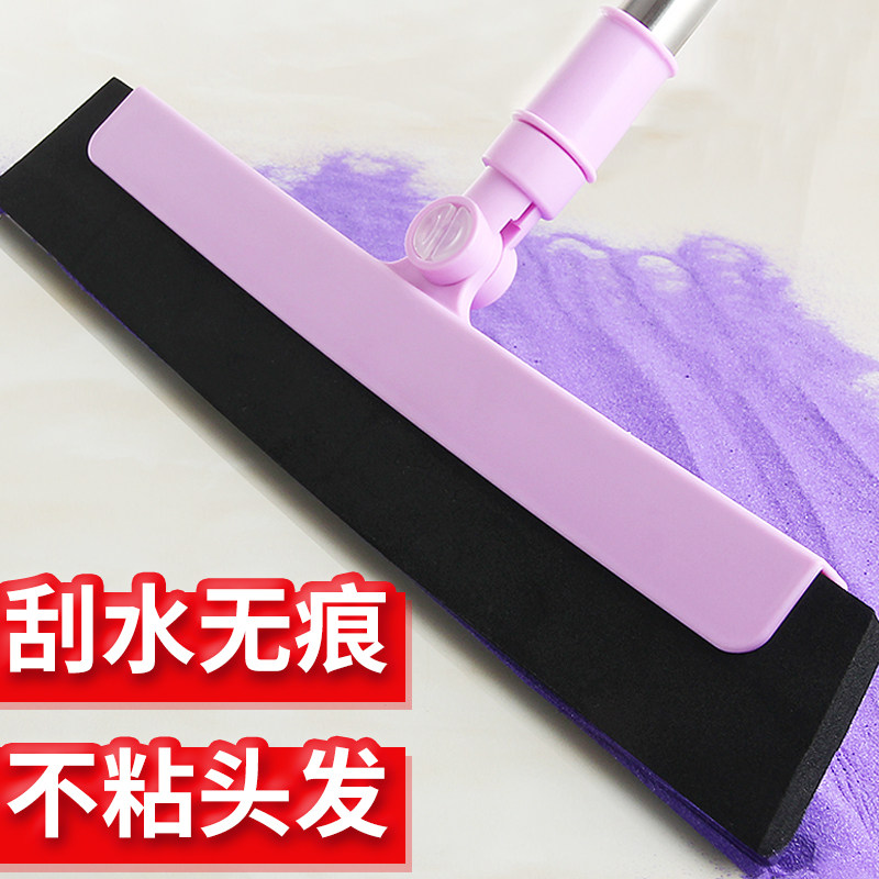 魔术扫把浴室刮水器地刮地板扫头发神器扫地扫帚卫生间魔法扫把