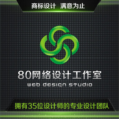 logo�O(sh��)Ӌ(j��)�M����ι�˾logo�O(sh��)Ӌ(j��)logo�O(sh��)Ӌ(j��)�M���ֹ�O(sh��)Ӌ(j��)logo�̘�(bi��o)