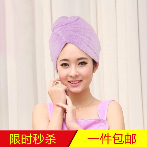 特價韓國珊瑚絨幹發帽加厚吸水浴帽擦頭發速幹超強吸水幹發巾在類目 家庭/個人清潔工具, 個人洗護清潔用具, 幹發帽中 - 來自Buy2taobao.com提供專業的淘寶代購服務