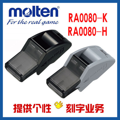 molten Dolfin B RA0080 裁判員 海豚 口哨 裁判哨在類目 運動/瑜伽/健身/球迷用品, 籃球, 裁判/教練用品, 裁判專用哨中 - 來自Buy2taobao.com提供專業的淘寶代購服務