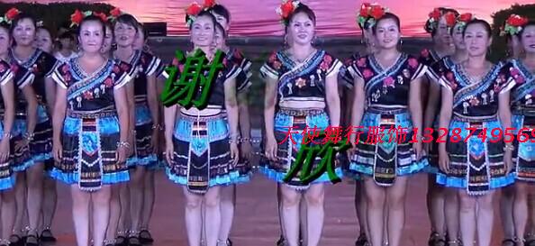 侗族风情舞蹈（多嘎多耶）云南少数民族苗族舞台舞蹈演出表演服装