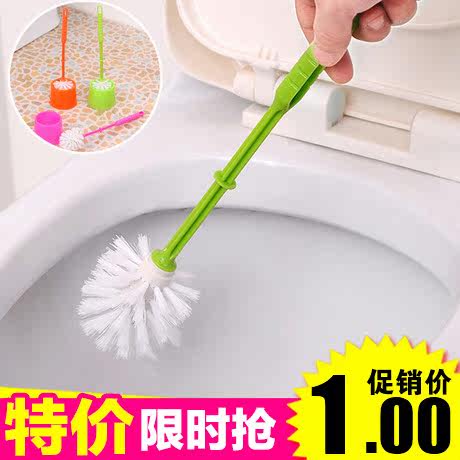 6791 马桶刷创意塑料软毛厕所刷洁厕刷卫生间刷子 马桶刷套装
