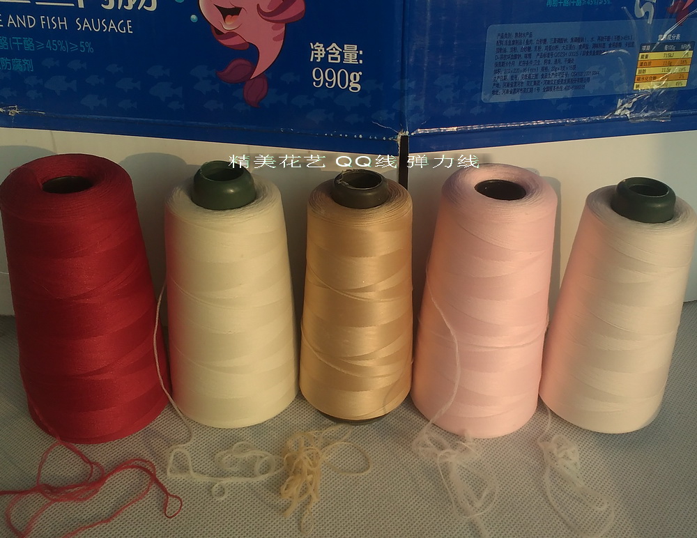 Silk flowers Material Science Crystal flower Material Science Elastic thread Small stretch line)1 yuan/Use Small Handyin the Flower delivery/Flowers simulation/Plants gardening , Artificial flowers/Plants/Finished fruits and vegetables (New) , Artificial flowers category - from Buy2taobao.com to provide professional Taobao agent buy service