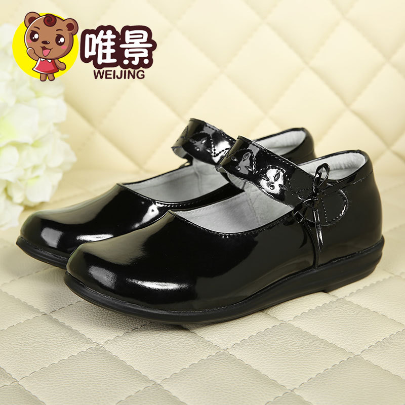 51 61 Children's Day children's shoes 2017 Spring girl genuine leather black leather shoes CUHK children Performances shoesin the Shoes/Baby Shoes/Parent-child shoes , Sports shoes category - from Buy2taobao.com to provide professional Taobao agent buy service