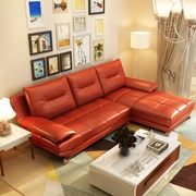 真皮沙发简约现代客厅，组合中厚皮沙发，头层牛皮橙色皮艺沙发