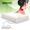 上下架计划:芬璐进口乳胶枕头 夏天护颈椎枕头 健康枕睡眠枕保健枕头枕芯单人