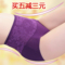 上下架计划:包邮 内裤女高腰提臀收腹塑身竹纤维莫代尔纯棉全棉三角女士内裤