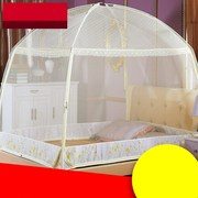 蚊帐两米大床2+2.2m蒙古包双人床，2.0免安装支架1.8家用大号榻榻米