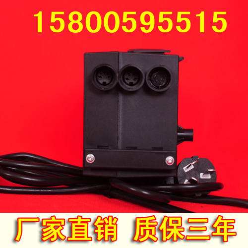 足浴桑拿电动沙发变压器沐足躺椅子电源电机控制盒洗脚按摩床电容在类目 商业/办公家具, 桑拿/足浴/健身家具, 足浴/桑拿沙发中 - 来自Buy2taobao.com提供专业的淘宝代购服务