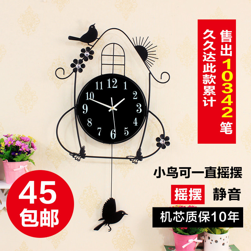 钟表挂钟客厅创意简约欧式现代田园小鸟时钟静音夜光卧室石英钟大