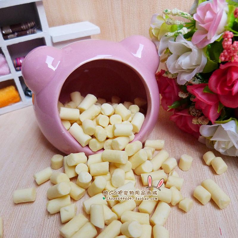 买5送1 仓鼠零食奶酪乳酪粒仓鼠粮食宠物零食仓鼠用品20颗=20天量在类目 宠物/宠物食品及用品, 仓鼠类及其它小宠, 饲料/零食中 - 来自Buy2taobao.com提供专业的淘宝代购服务
