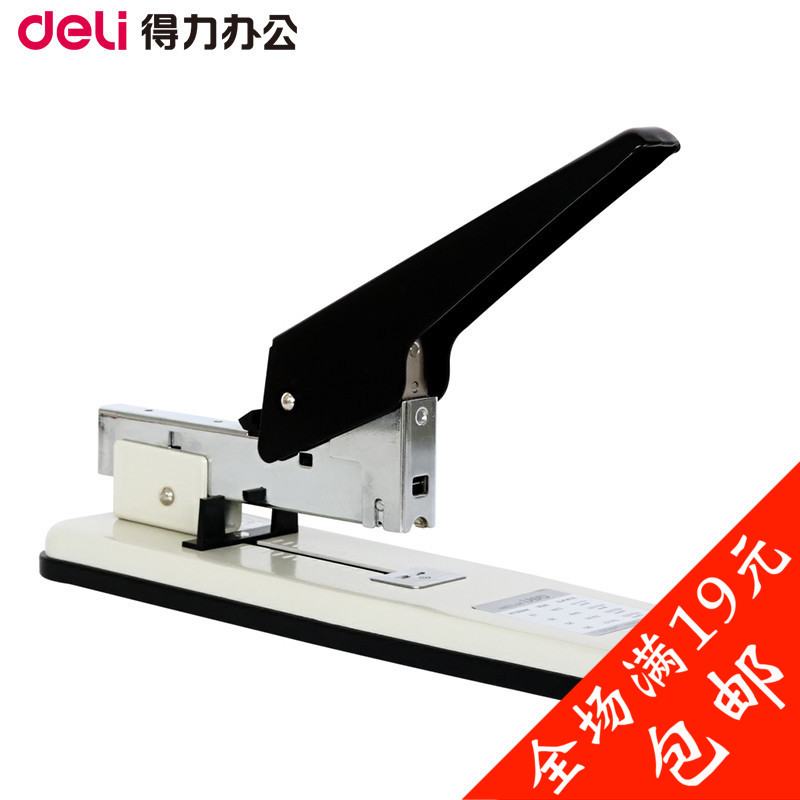 得力0394省力订书器 重型加厚订书器 办公用品可订80/页张纸包邮在类目 电子词典/电纸书/文化用品, 装订用品, 订书机中 - 来自Buy2taobao.com提供专业的淘宝代购服务