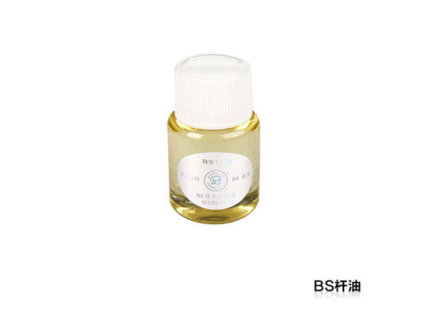 包郵BS球杆保養油 防止球杆變形 護杆油 台球用品 【來力正品】在類目 運動/瑜伽/健身/球迷用品, 檯球, 球杆保養油中 - 來自Buy2taobao.com提供專業的淘寶代購服務