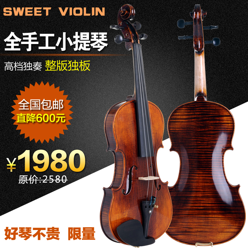 Sweet violin children adult level examination play high-grade All hand violin Imported Ebony partsin the Musical Instruments/Guitar/Piano/Fitting , Western musical instruments , Western stringed instruments , Violin category - from Buy2taobao.com to provide professional Taobao agent buy service