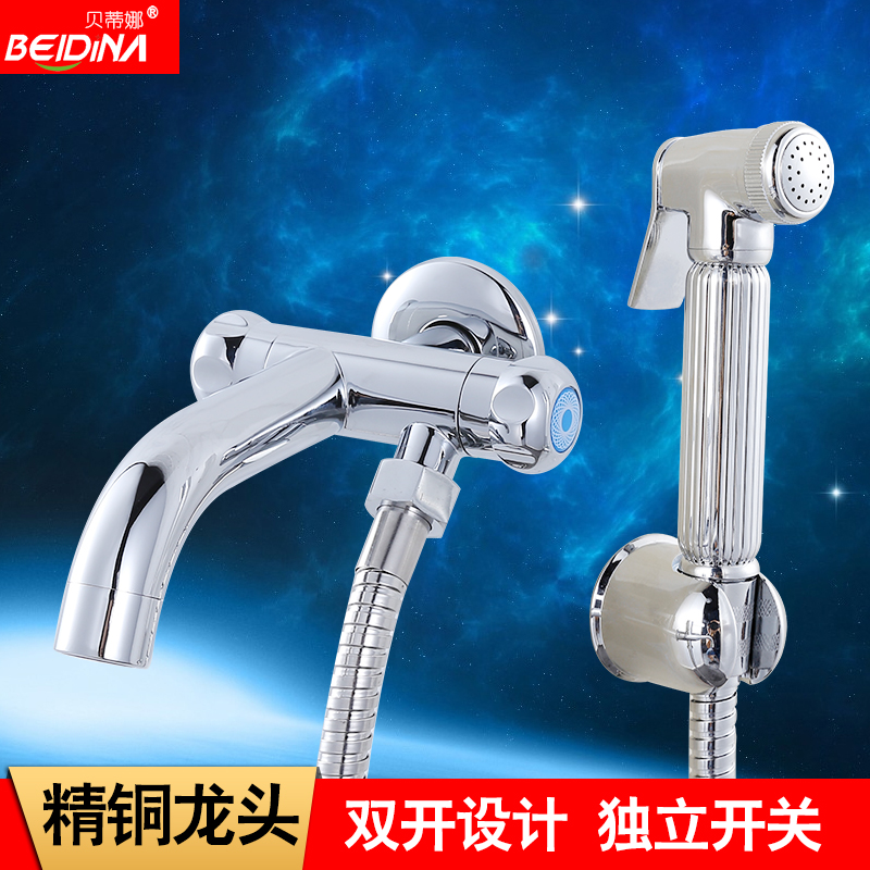 All copper Mop pool water tap Cold lengthen Spray gun Irrigator tee water tap balcony bathroom Nozzlein the Decoration main material , Toiletries , Bathroom faucet , Faucet mop pool category - from Buy2taobao.com to provide professional Taobao agent buy service