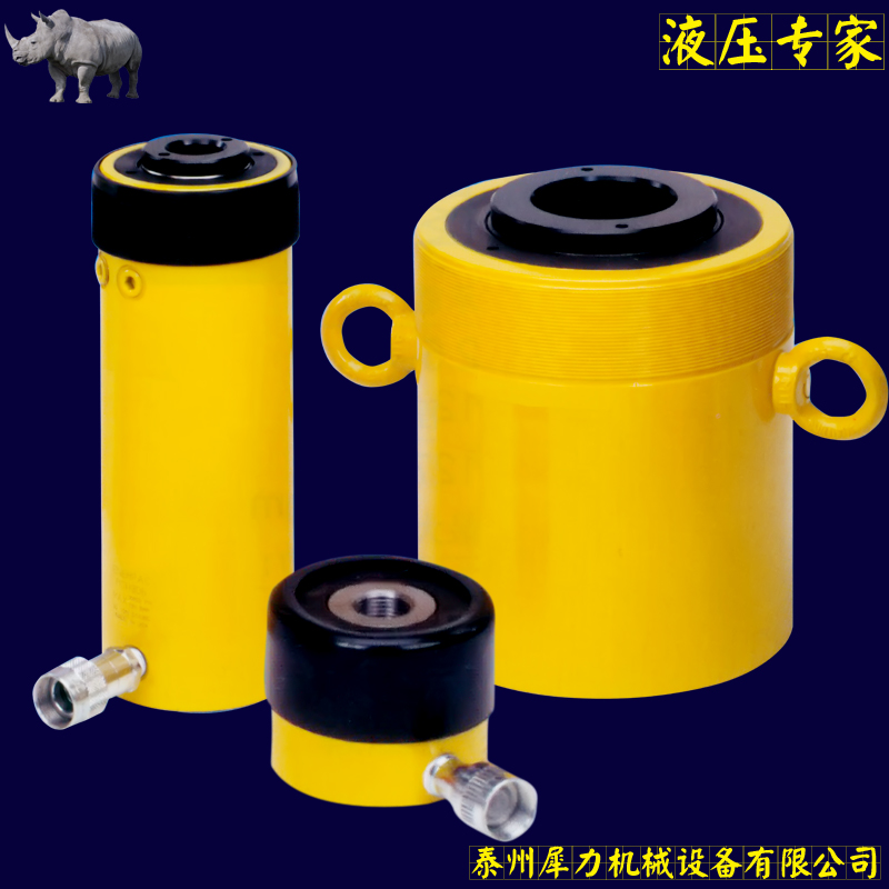 RCH-120(12T)分离式单作用空心柱塞液压千斤顶拉伸油缸起重器|msdalam kategori perkakasan/alat, tekanan hidraulik/Alat mengangkat, Alat mengangkat, Jack - dari Buy2taobao.com untuk memberikan perkhidmatan ejen Taobao profesional membeli