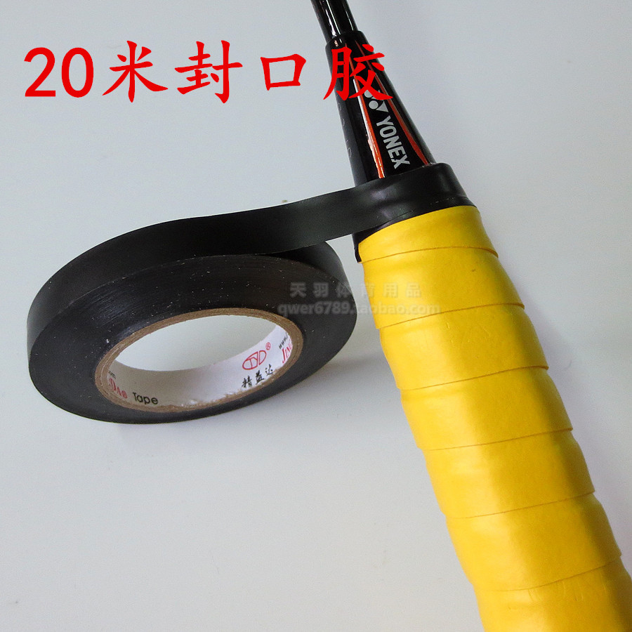 Dada Sports customized Badminton racket Tennis racket Squash Head Sealing tape Color optional 20 ricein the Sports/Yoga/Fitness/Fans supplies , Badminton , Hand gel/Sweat band category - from Buy2taobao.com to provide professional Taobao agent buy service
