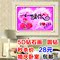 上下架计划:5d钻石画满钻卧室婚庆钻石绣圆钻最新款十字绣客厅贴钻画爱情誓言