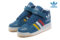 上下架计划:阿迪达斯板鞋adidas大三叶草forum男鞋女鞋官方旗舰店G50823